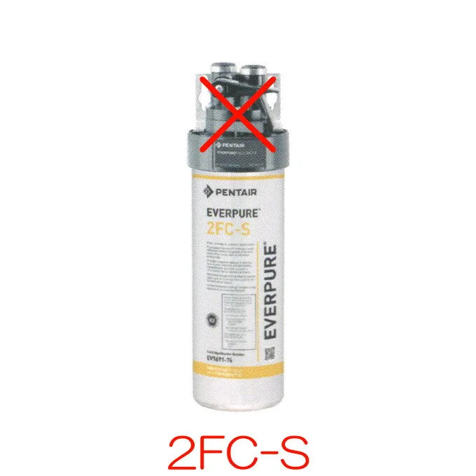 2FC-S