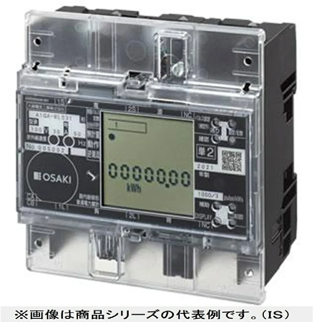 A2GA-RLS31