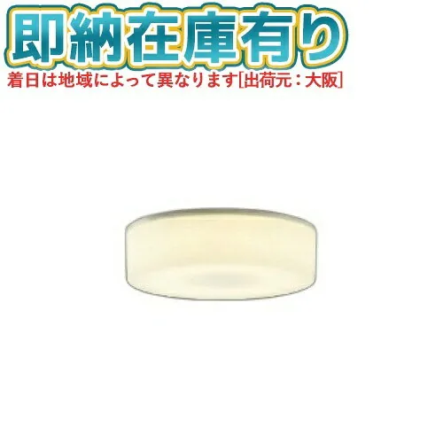 AH42163L