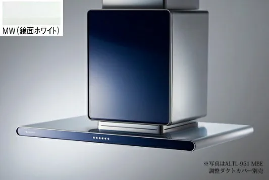 アリアフィーナ ALTL-951MW