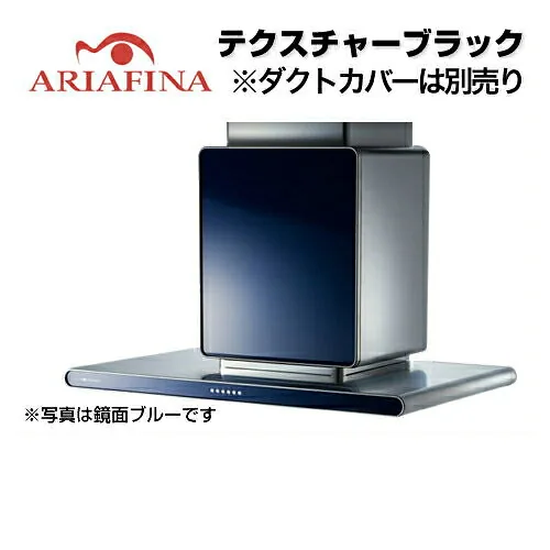 アリアフィーナ ALTL-951TBK