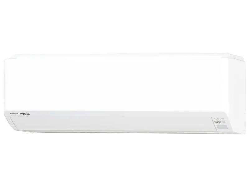 AS-CH256T