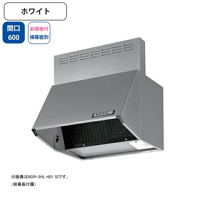 富士工業 BDR-3HL-6017W