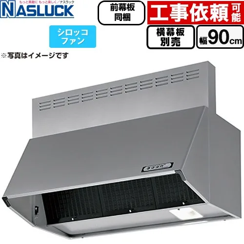 BDR-3HL-9016TNSI