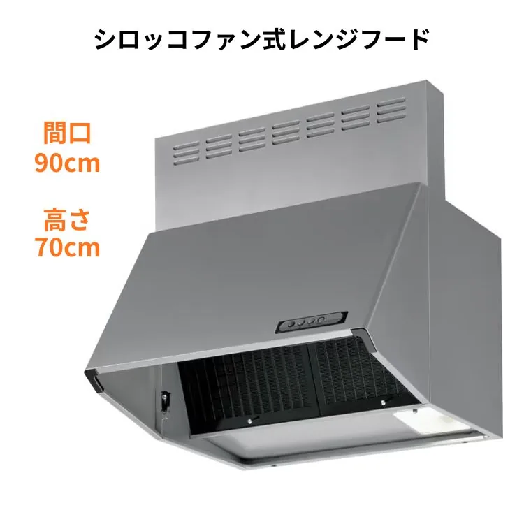 BDR-3HL-9017TNSI