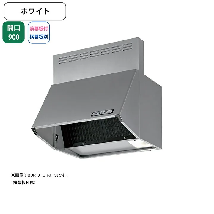 富士工業 BDR-3HL-9017W