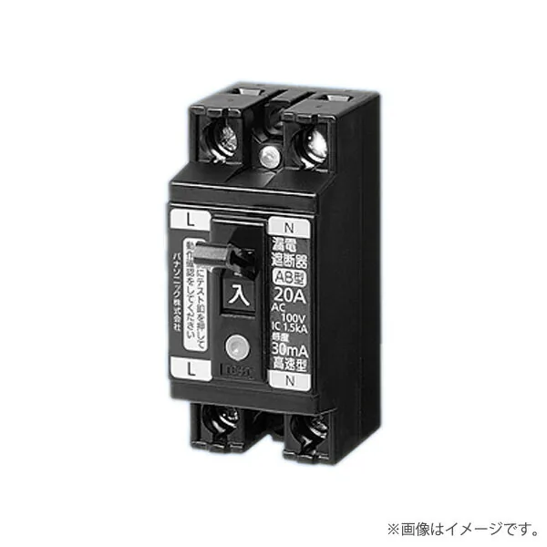 BJS-1531N