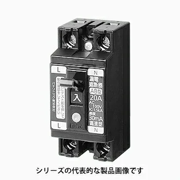 BJS1522N