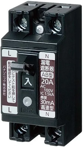 BJS2031N