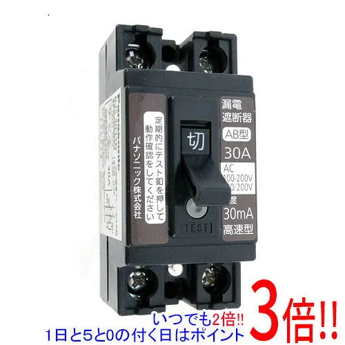 BJS3032N