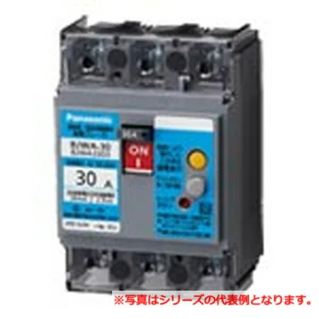 BJW3303