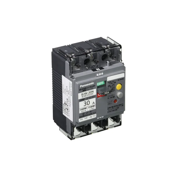 BJW33035