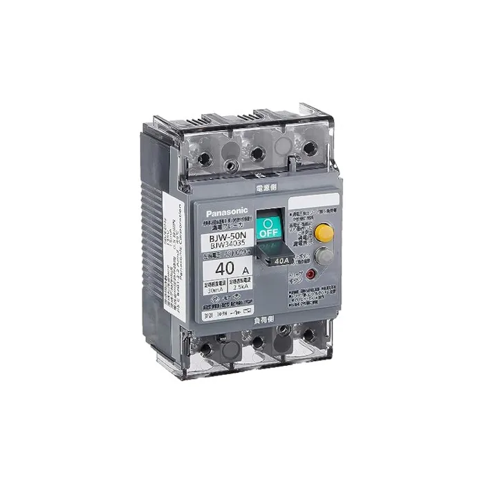 BJW34035