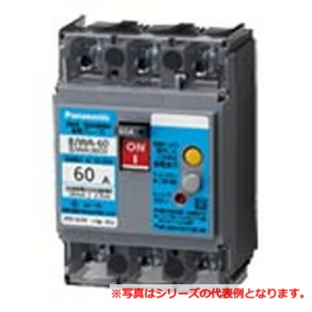 BJW3603