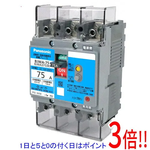BJWA3753K