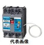 BJWN-60