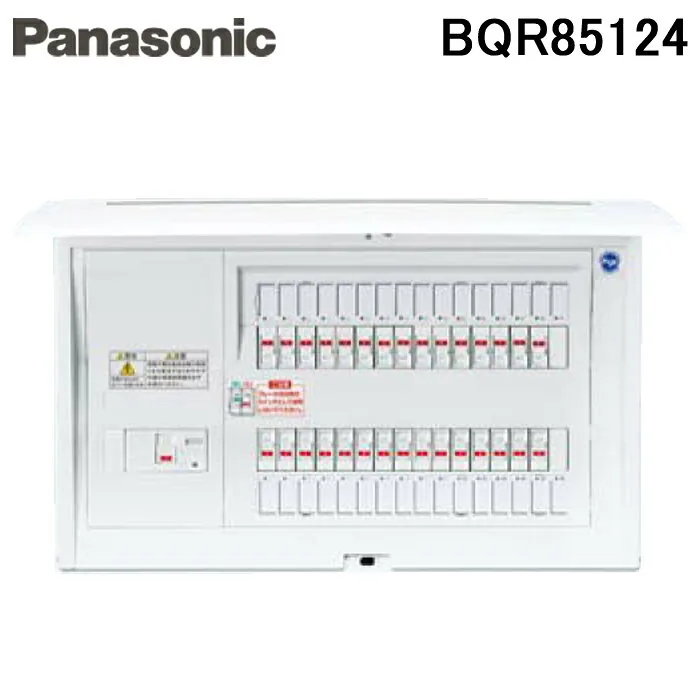 BQR85124