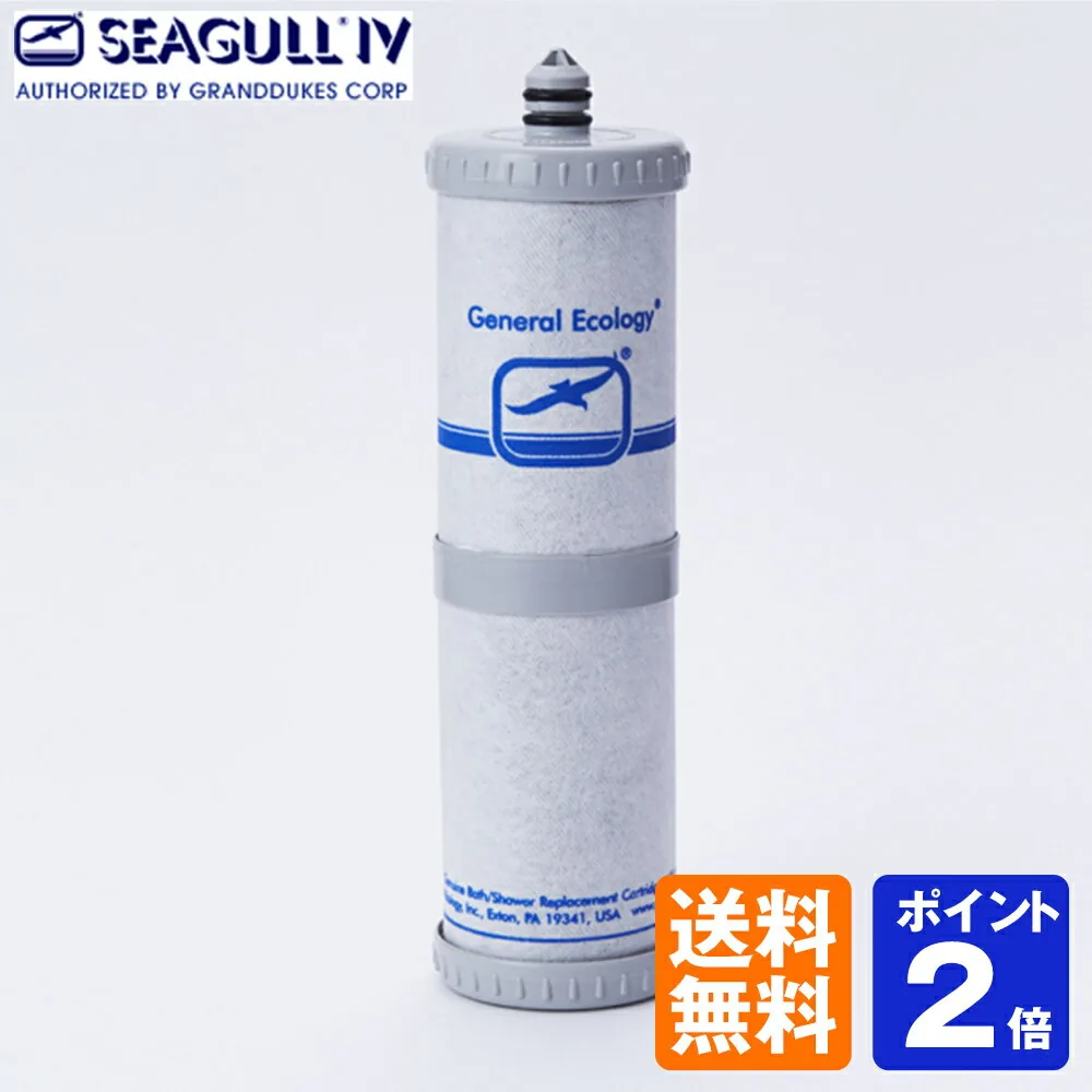 BSS-10RC