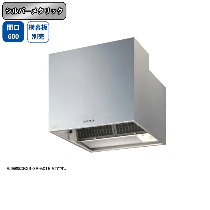 富士工業 BXR-3A-6015SI