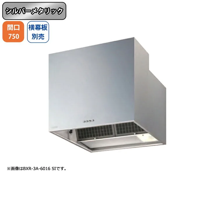 富士工業 BXR-3A-7515SI