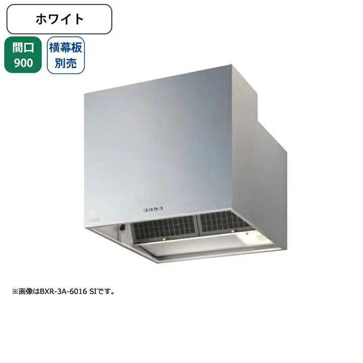 富士工業 BXR-3A-9016W