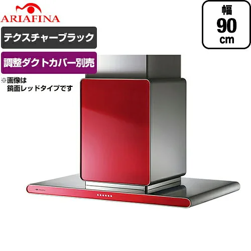 アリアフィーナ CALTL-951TBK