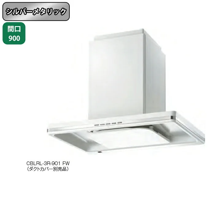 富士工業 CBLRL-3R-901SI