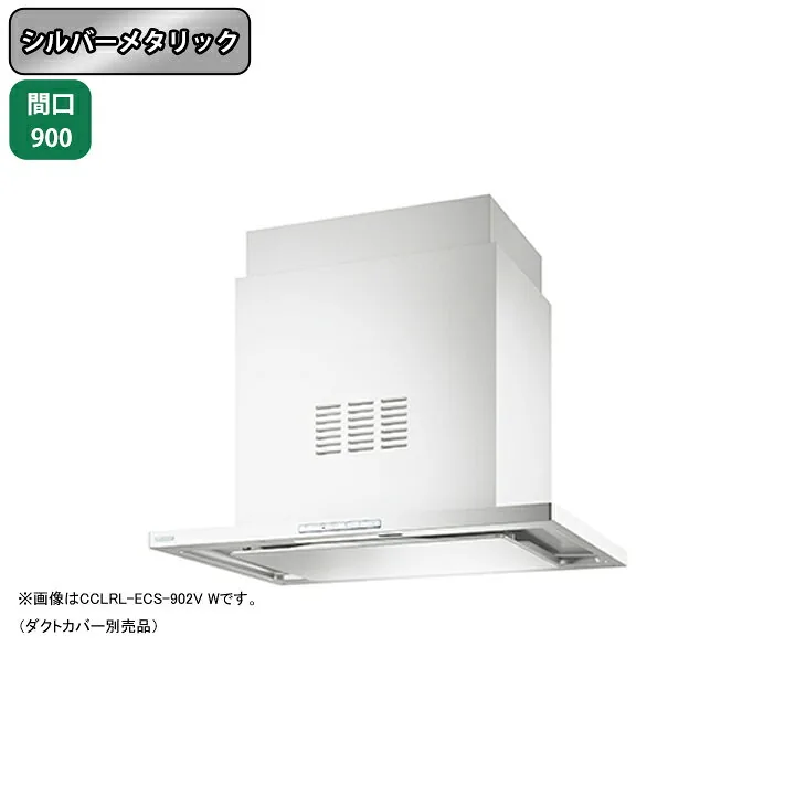 富士工業 CCLRL-ECS-902VSI