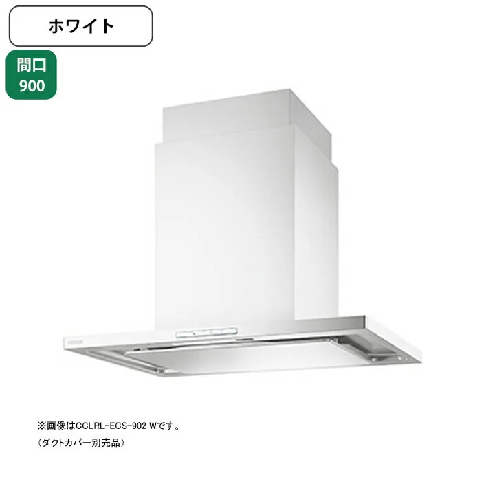 富士工業 CCLRL-ECS-902W