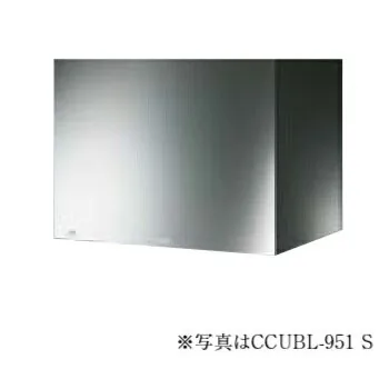 アリアフィーナ CCUBL-1251S