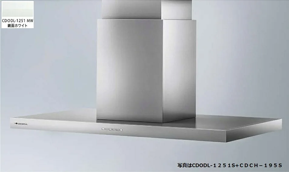 CDODL-1251MW
