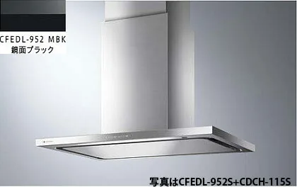 アリアフィーナ CFEDL-952MBK