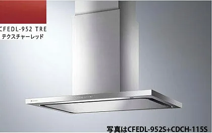 アリアフィーナ CFEDL-952TRE