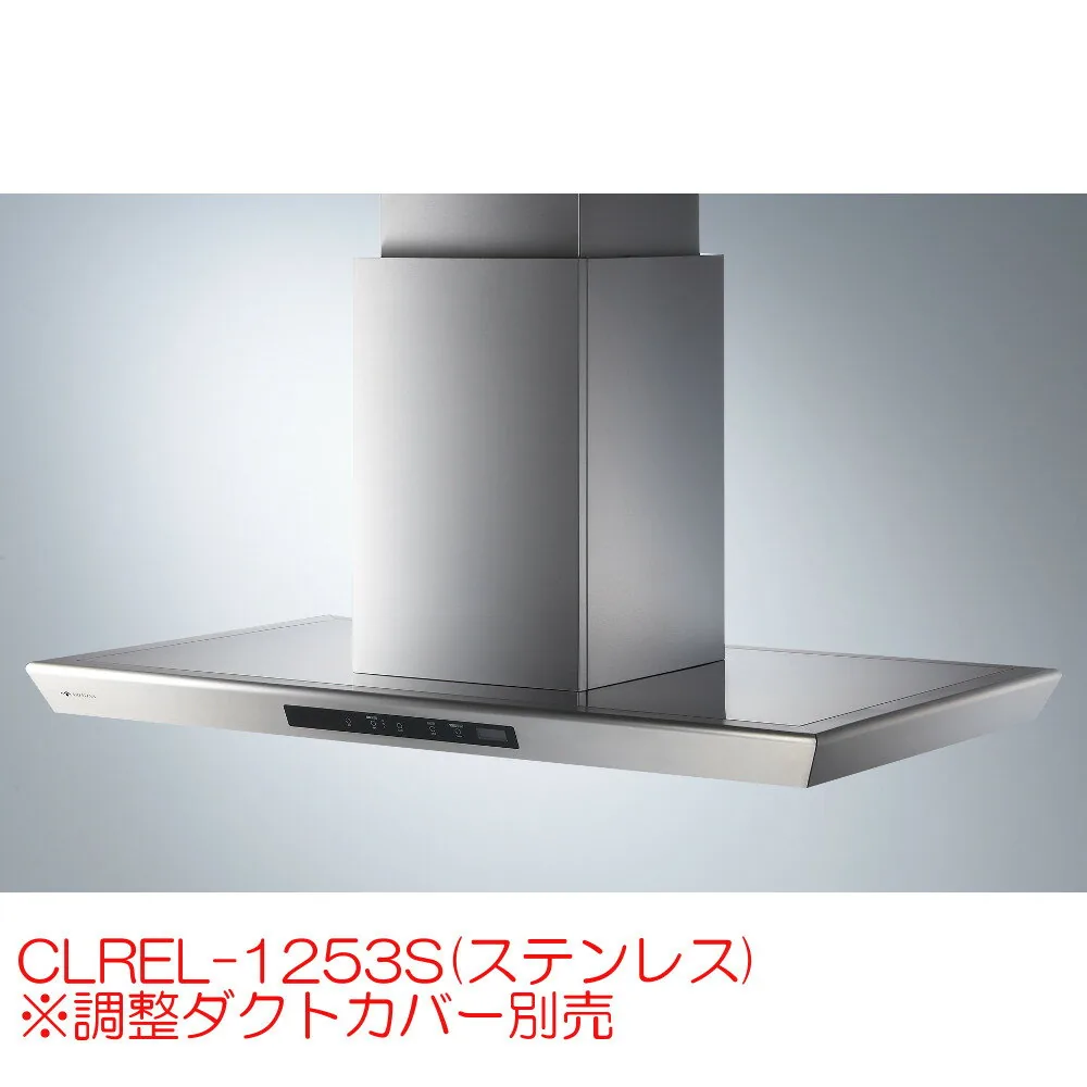 アリアフィーナ CLREL-1253