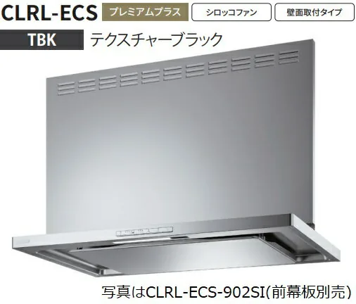 富士工業 CLRL-ECS-752LTBK