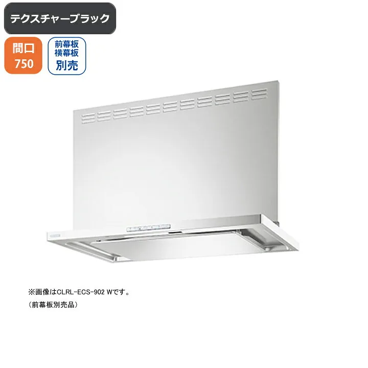 富士工業 CLRL-ECS-752RTBK