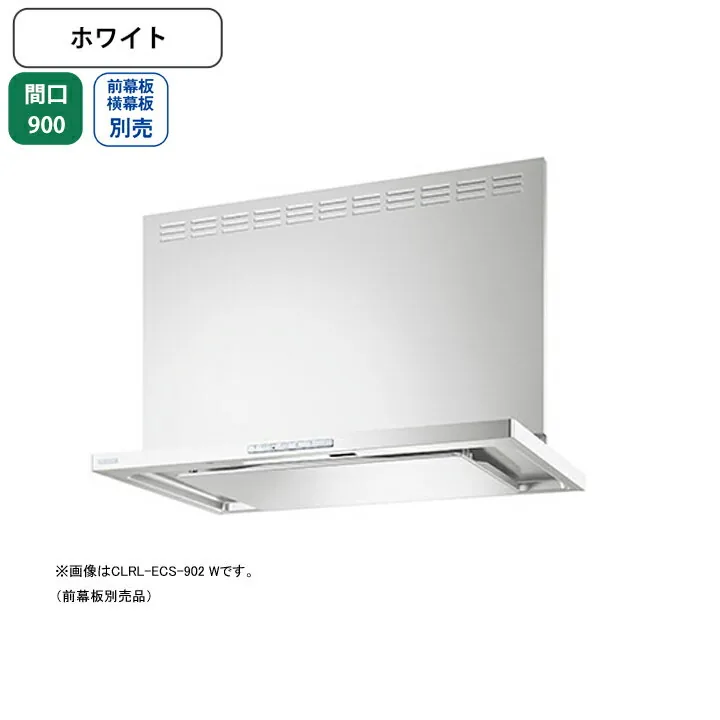 富士工業 CLRL-ECS-902LW
