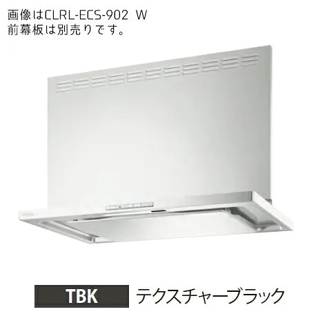 富士工業 CLRL-ECS-902RTBK