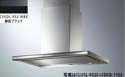 アリアフィーナ CLUSL-952MBK
