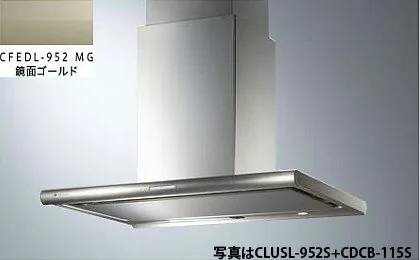 アリアフィーナ CLUSL-952MG