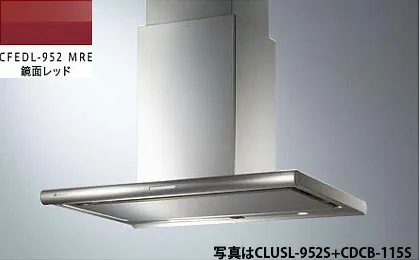 アリアフィーナ CLUSL-952MRE
