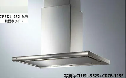 アリアフィーナ CLUSL-952MW