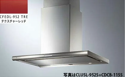 アリアフィーナ CLUSL-952TRE