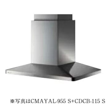 アリアフィーナ CMAYAL-955S