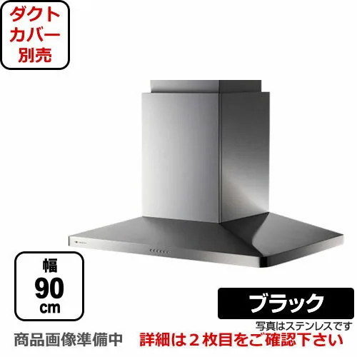 アリアフィーナ CMAYAL-955TBK