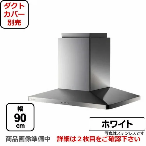 アリアフィーナ CMAYAL-955TW