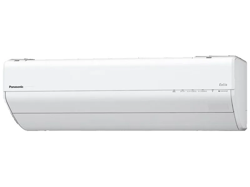 CS-226DGX-W
