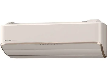 CS-256CX-C