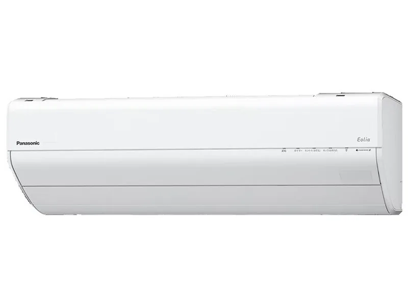 CS-256DGX-W