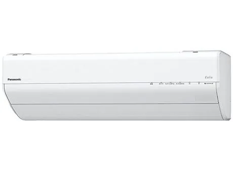 CS-281DGX